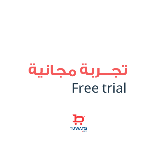 تجربة مجانية - 3 شهور