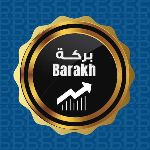 البركة - ذهبى